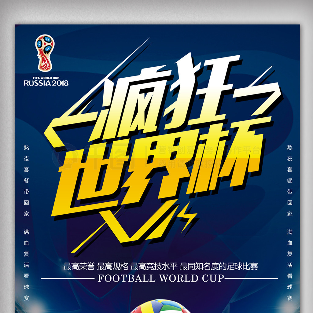 也不难就是