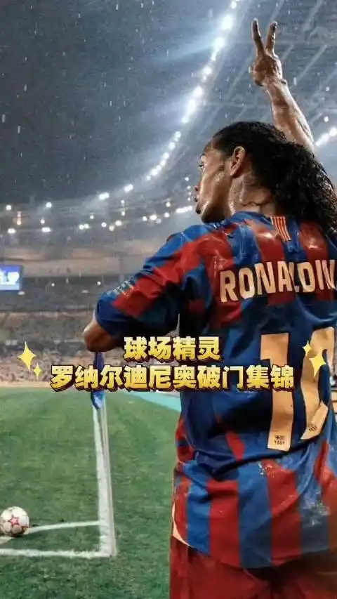 模式
